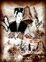 91蜜芽尤物福利在线观看