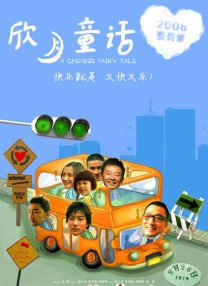 91蜜芽尤物福利在线观看